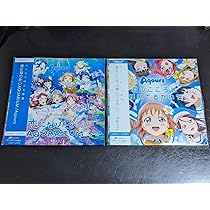 Amazon.co.jp: Aqours LP レコード ラブライブ サンシャイン 2枚